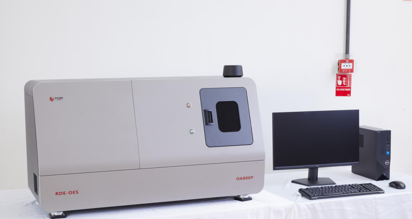 油料光谱仪 油料光谱仪